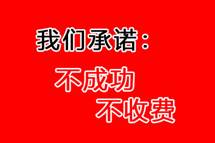 如何应对他人欠款未还的1000元问题